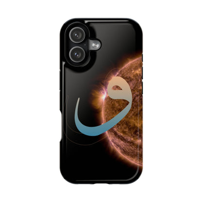 Our Sun -  Iphone Magnetic Tough Cases