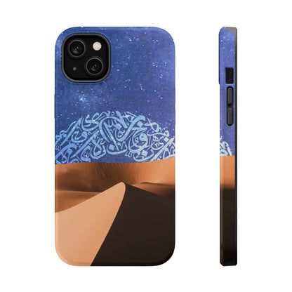 Arabian Desert Design Iphone Magnetic Tough Cases