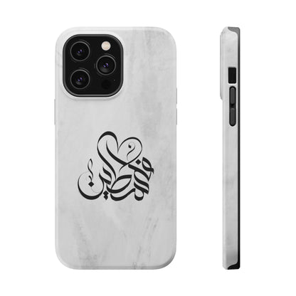 Filistins calligraphy  - Iphone Magnetic Tough Case