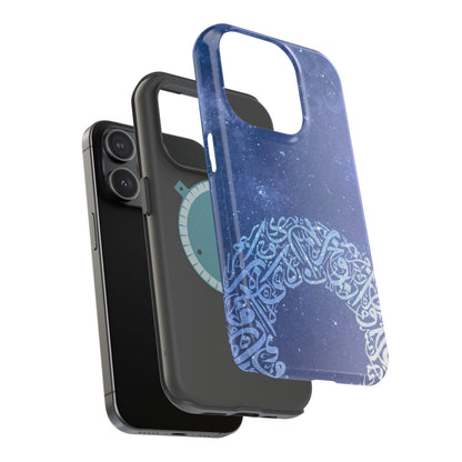 Arabian Ring Iphone Magnetic Tough Cases