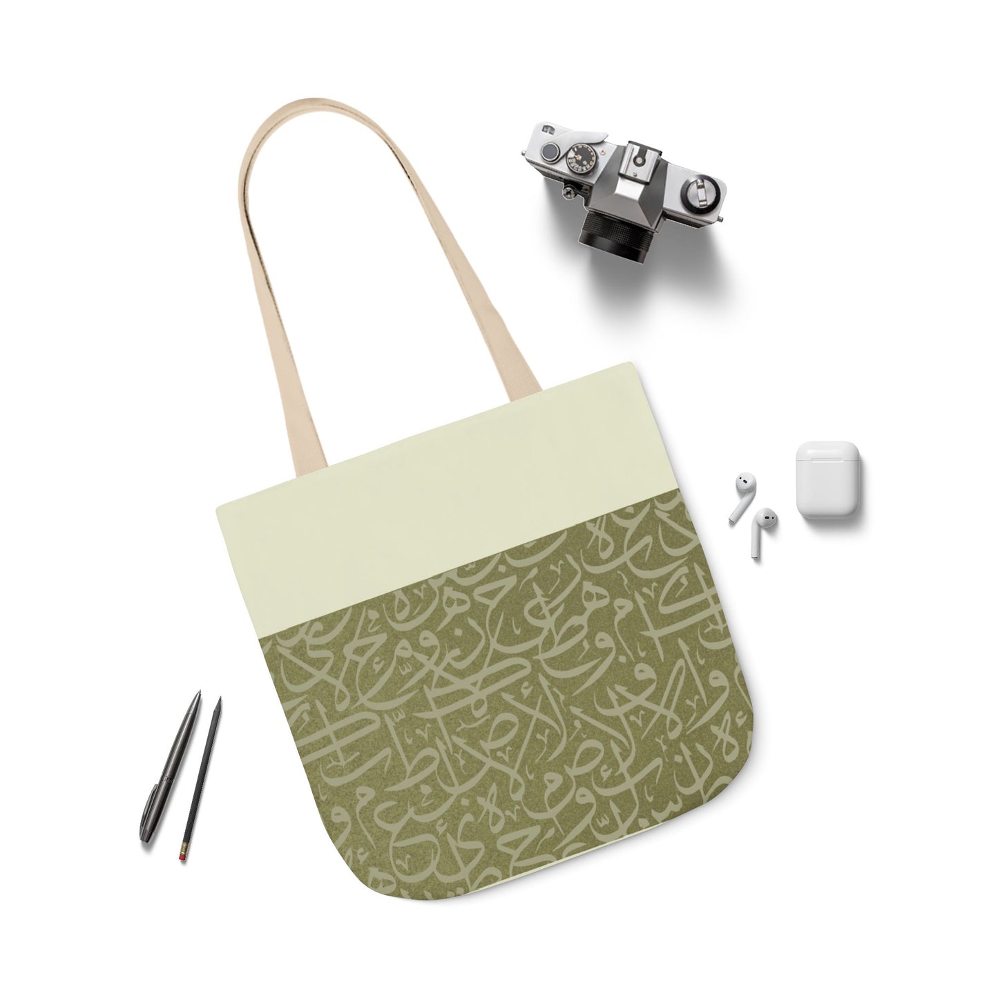 Olive Green and Gold Arabic Letters  Tote Bag, 2-Color Straps
