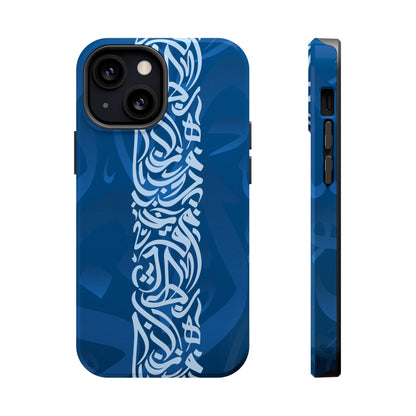 Arabic Blue Calligraphy Design Iphone Magnetic Tough Case