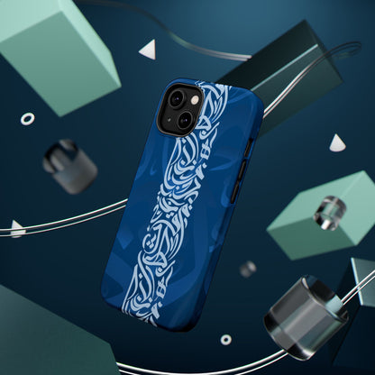 Arabic Blue Calligraphy Design Iphone Magnetic Tough Case