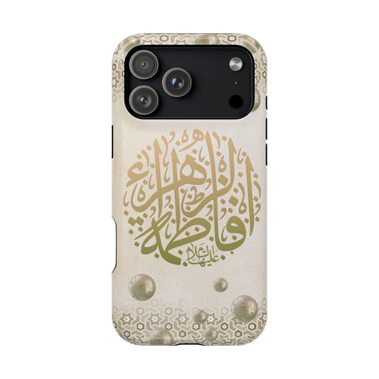 Our lady Fatimah AlZahra alaiha alsalam - Iphone Magnetic Tough Case