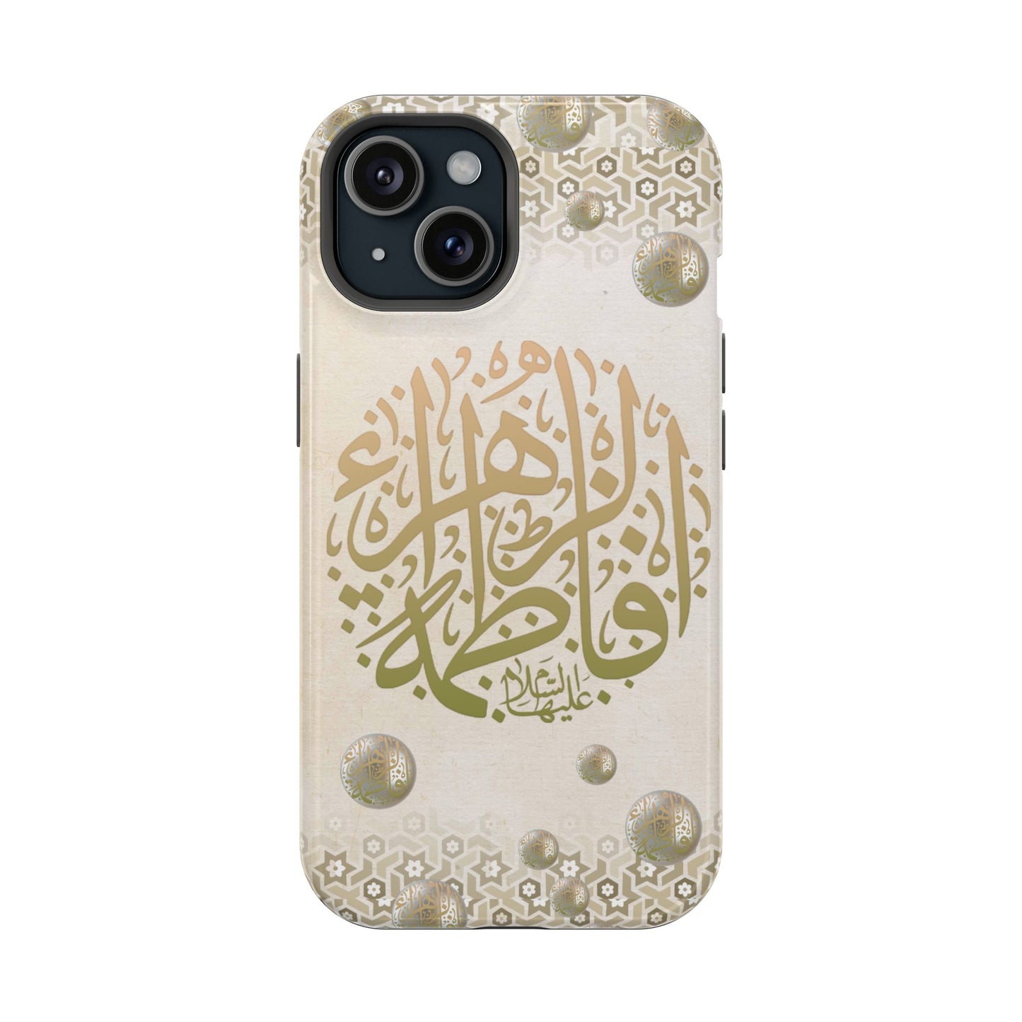 Our lady Fatimah AlZahra alaiha alsalam - Iphone Magnetic Tough Case