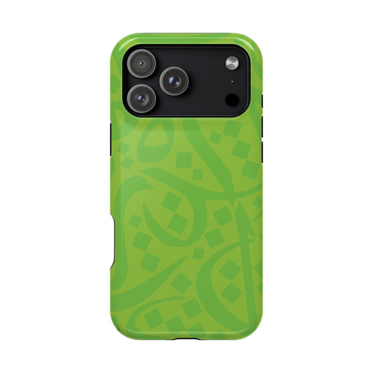 Green calligraphy Design - Iphone Magnetic Tough Case