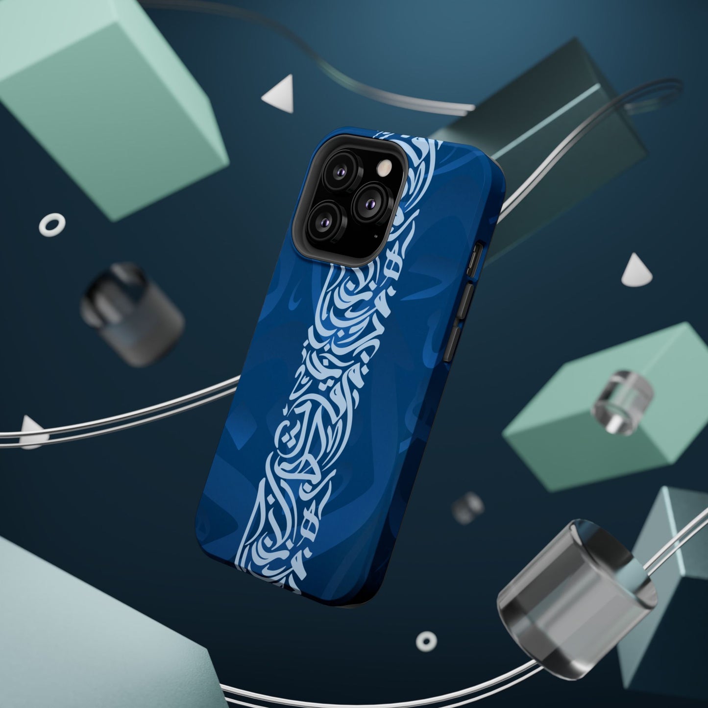 Arabic Blue Calligraphy Design Iphone Magnetic Tough Case