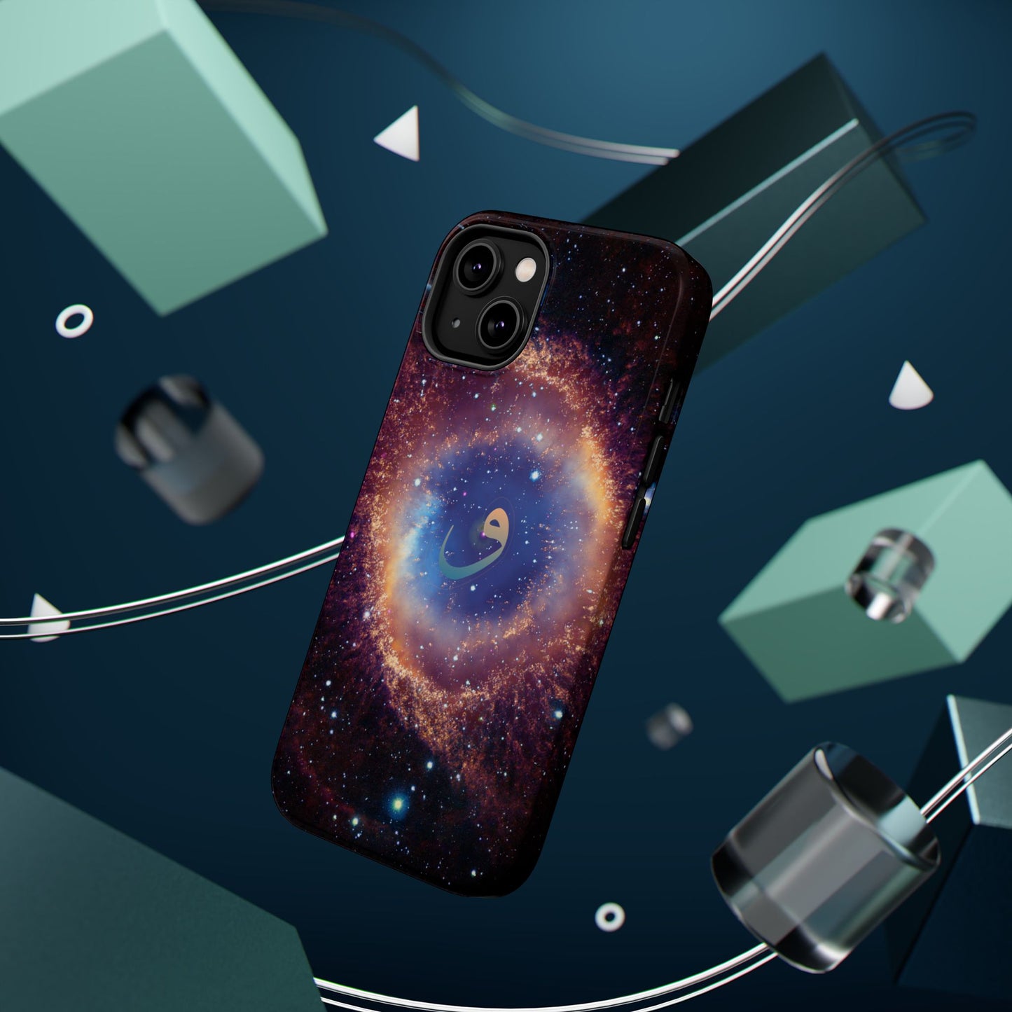 Helix Nebula  - Iphone Magnetic Tough Cases