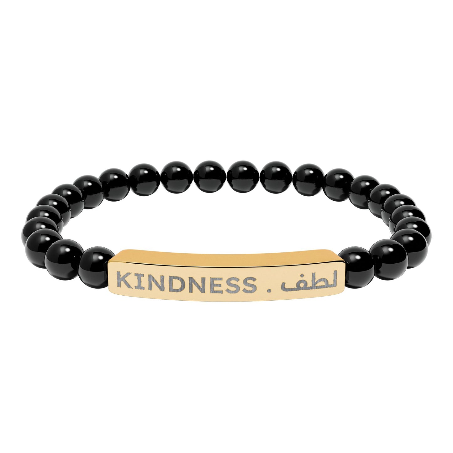 “Kindness . لطف” Engraved Natural Stone Bracelet - Meaningful Gift for Mindfulness and Style