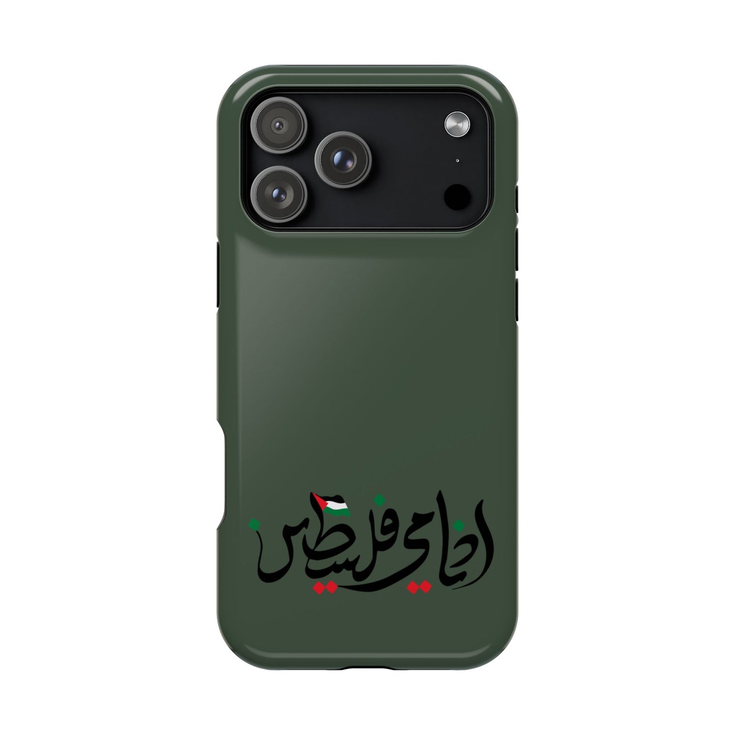 Ana Dami Filistini Design - Iphone Magnetic Tough Case
