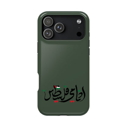 Ana Dami Filistini Design - Iphone Magnetic Tough Case