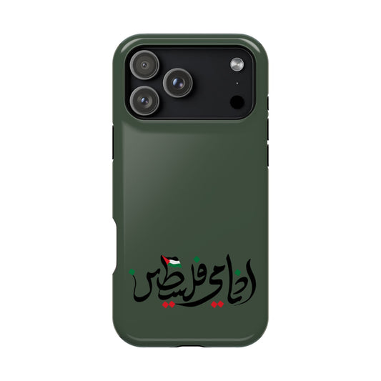 Ana Dami Filistini Design - Iphone Magnetic Tough Case