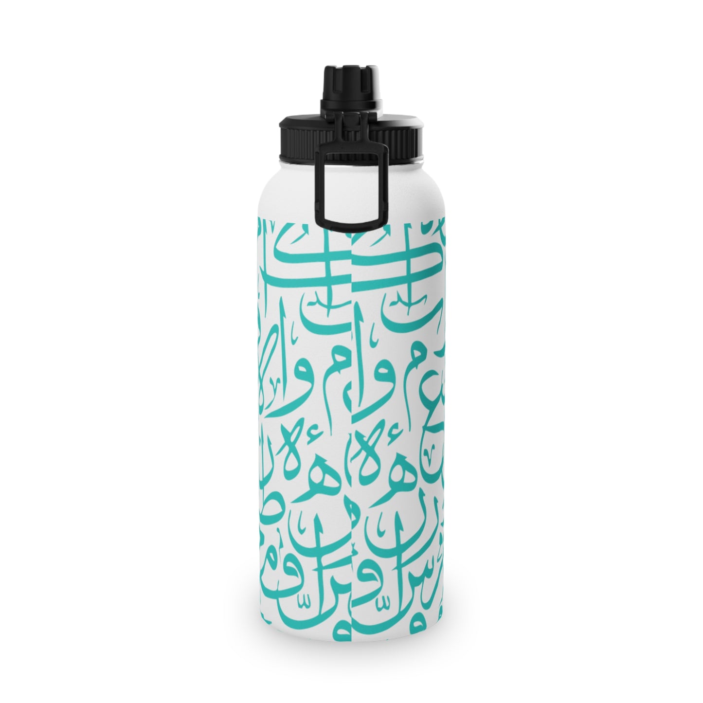 Arabic Letters Turquoise - Stylish Stainless Steel Water Bottle with Sports Lid