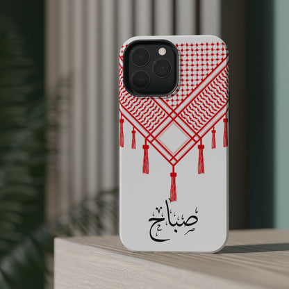 Personalized Arabic Calligraphy - Iphone Magnetic Impact-Resistant Phone Case - Red and White Shmagh Design