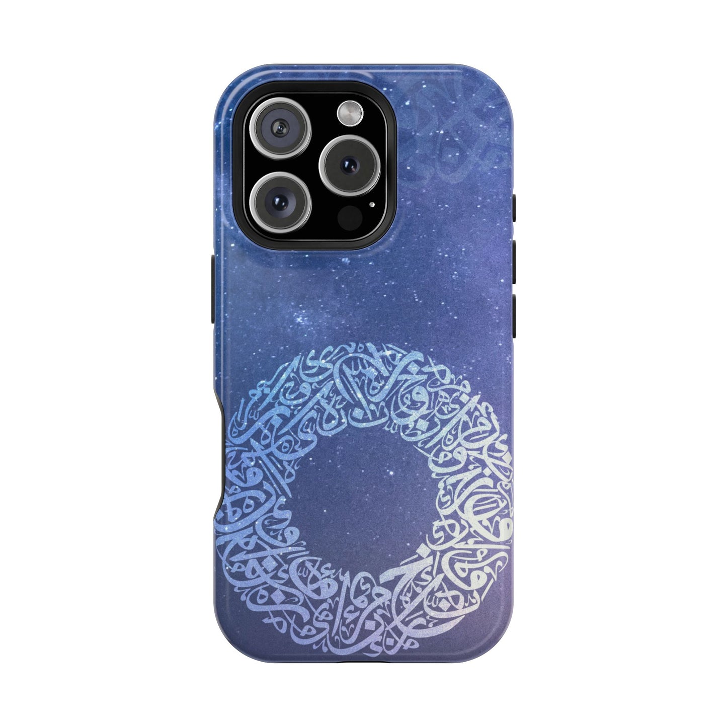 Arabian Ring Iphone Magnetic Tough Cases