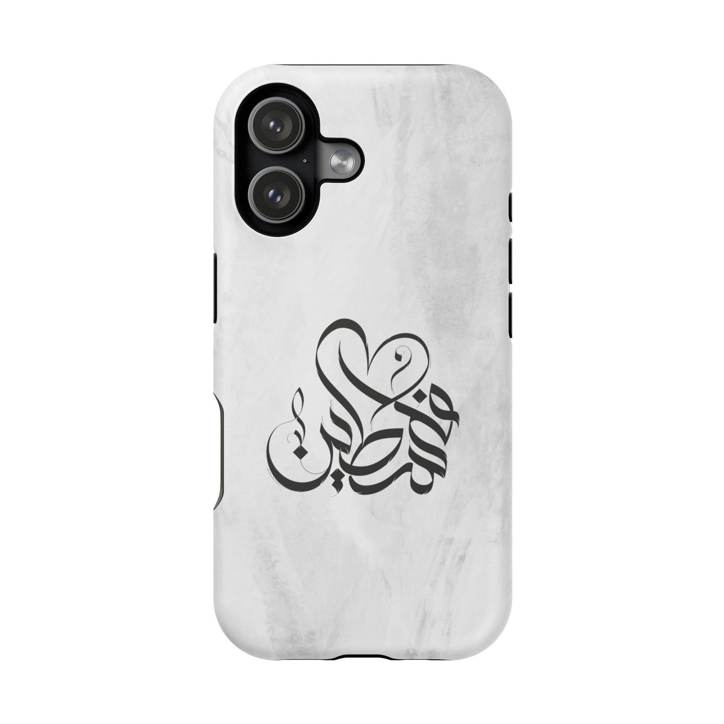 Filistins calligraphy  - Iphone Magnetic Tough Case