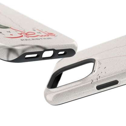 Palestine Iphone Magnetic Tough Cases