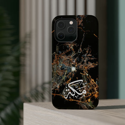 Mecca from Space 🕋 Iphone Magnetic Tough Cases