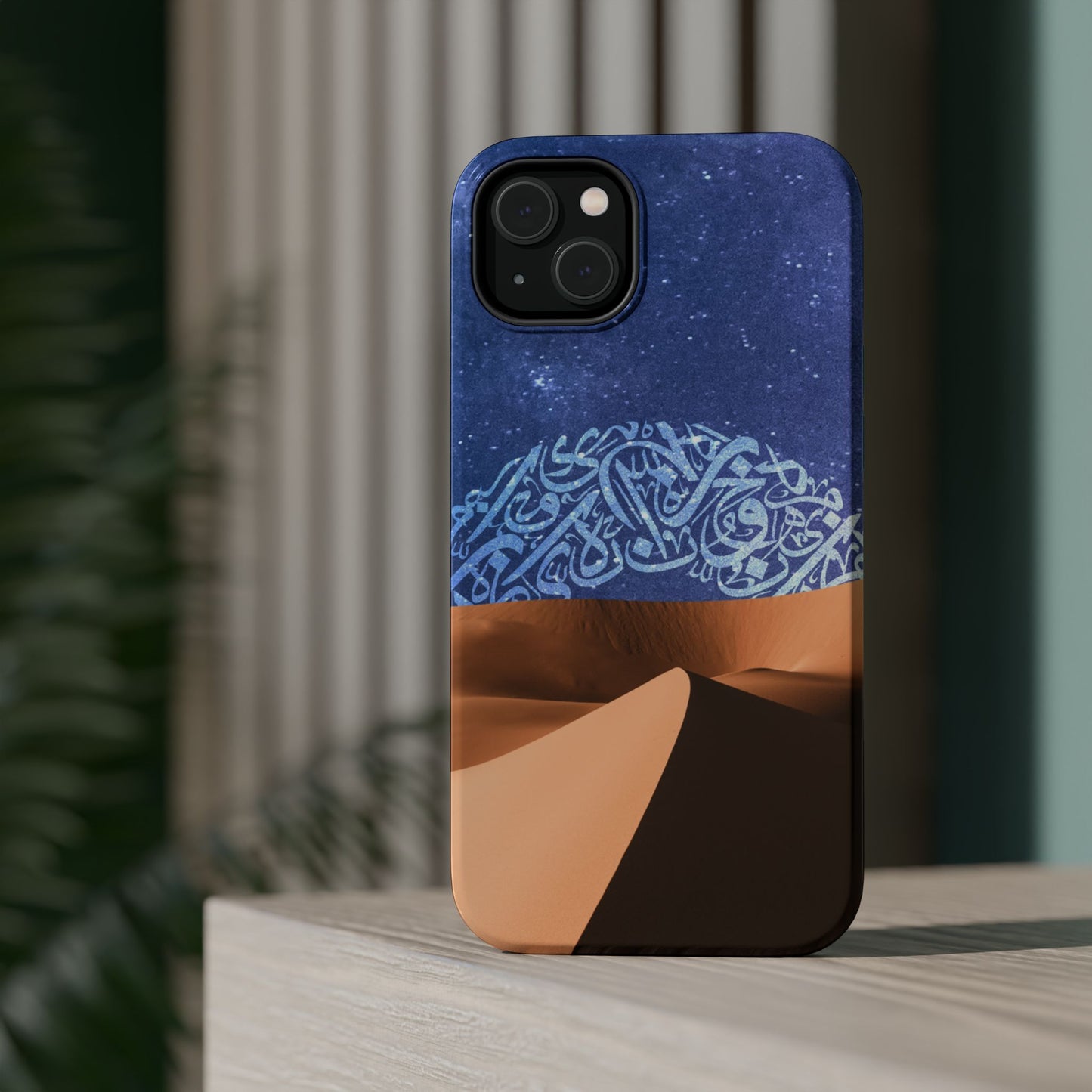 Arabian Desert Design Iphone Magnetic Tough Cases