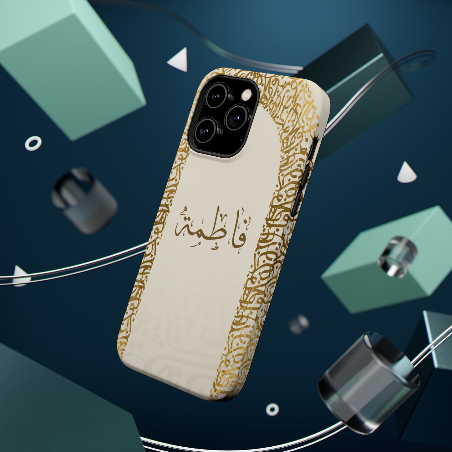 Personalized Arabic Calligraphy - IPhone Magnetic Impact-Resistant Cases - Golden Arabic Letters  Design