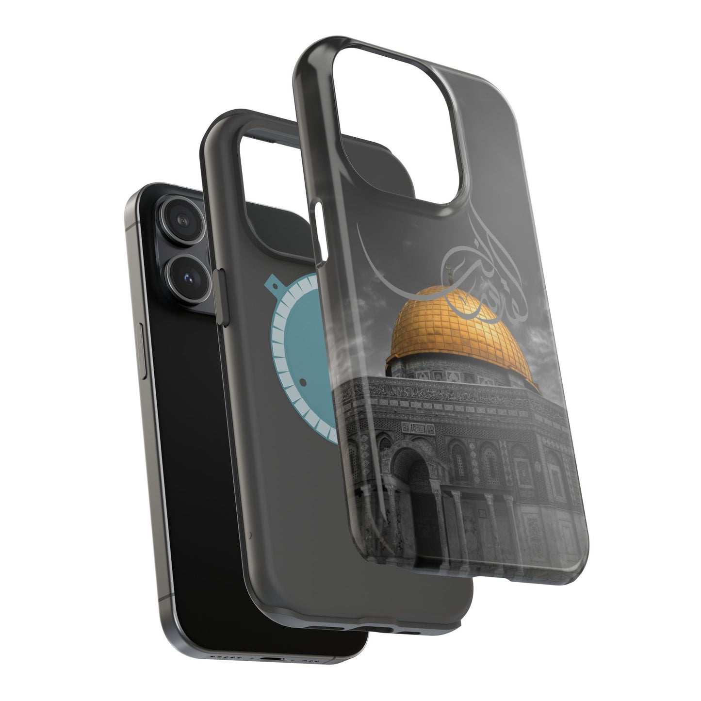 Al Quds Lana - Iphone Magnetic Tough Cases