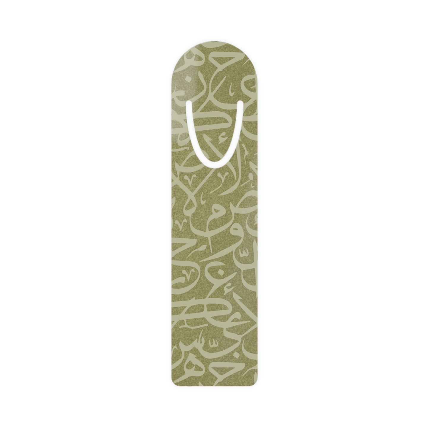 Olive Arabic Letters Bookmark - Stylish Metal Page Holder