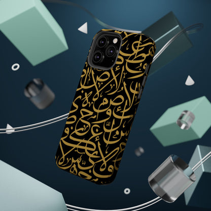 Black and Gold Arabic Letters  Iphone Magnetic Tough Cases