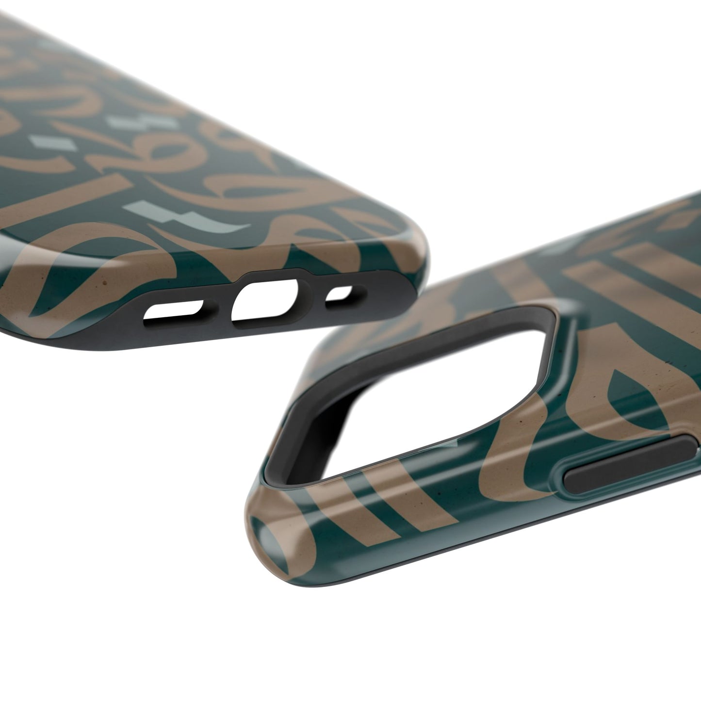 Gold and Green Arabic Calligraphy Design - Iphone Magnetic Tough Case