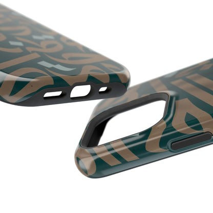 Gold and Green Arabic Calligraphy Design - Iphone Magnetic Tough Case