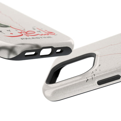 Palestine Iphone Magnetic Tough Cases