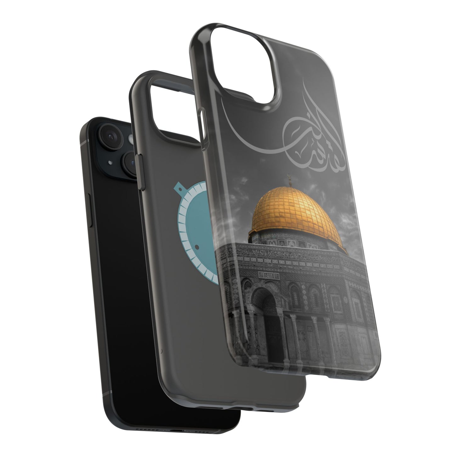 Al Quds Lana - Iphone Magnetic Tough Cases