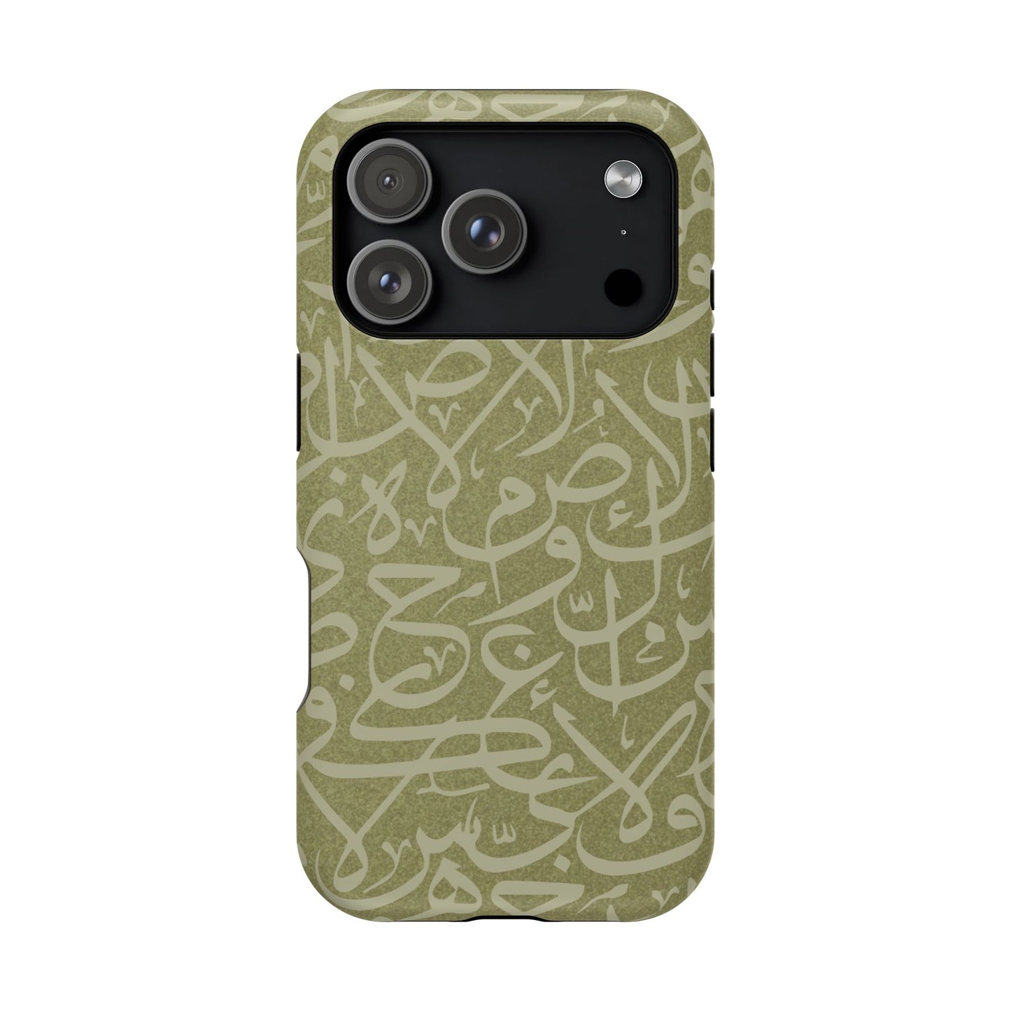 Olive Green Arabic Letters Calligraphy Iphone Magnetic Tough Case