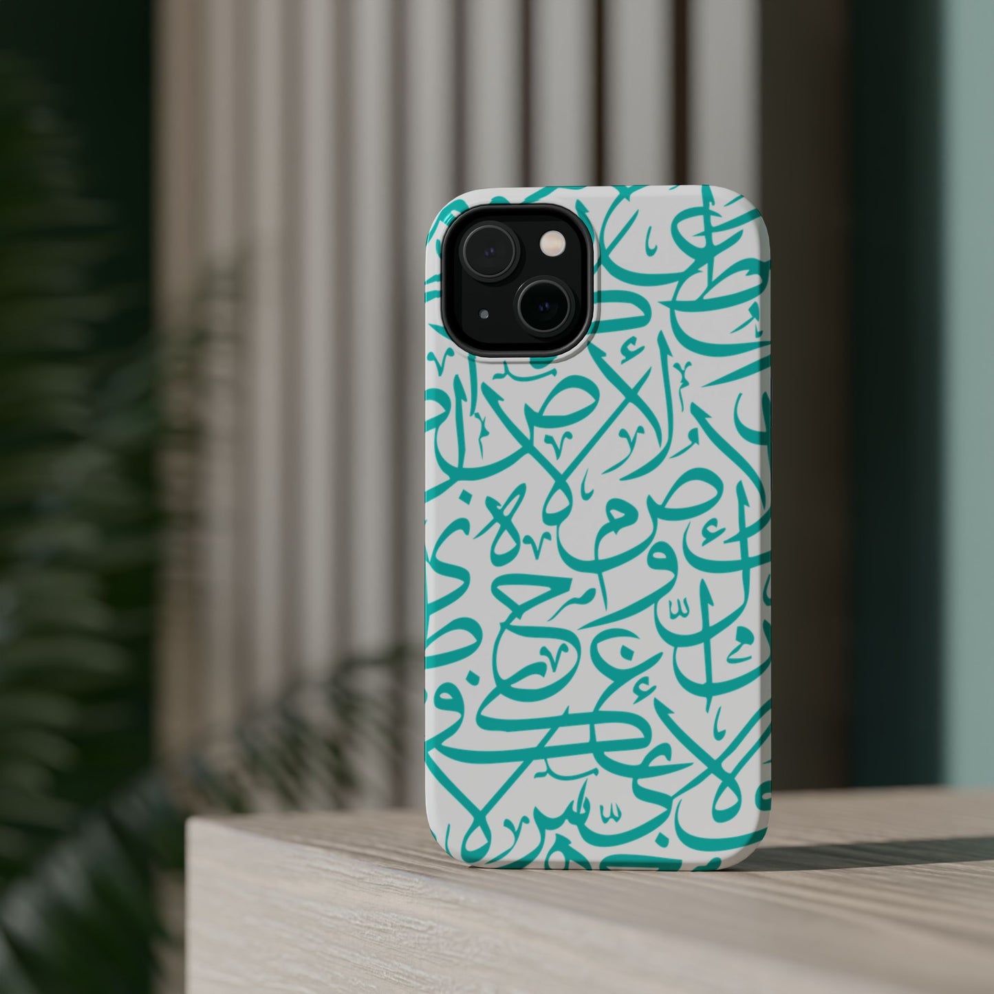 Beige and Blue Arabic Letters  Iphone Magnetic Tough Cases