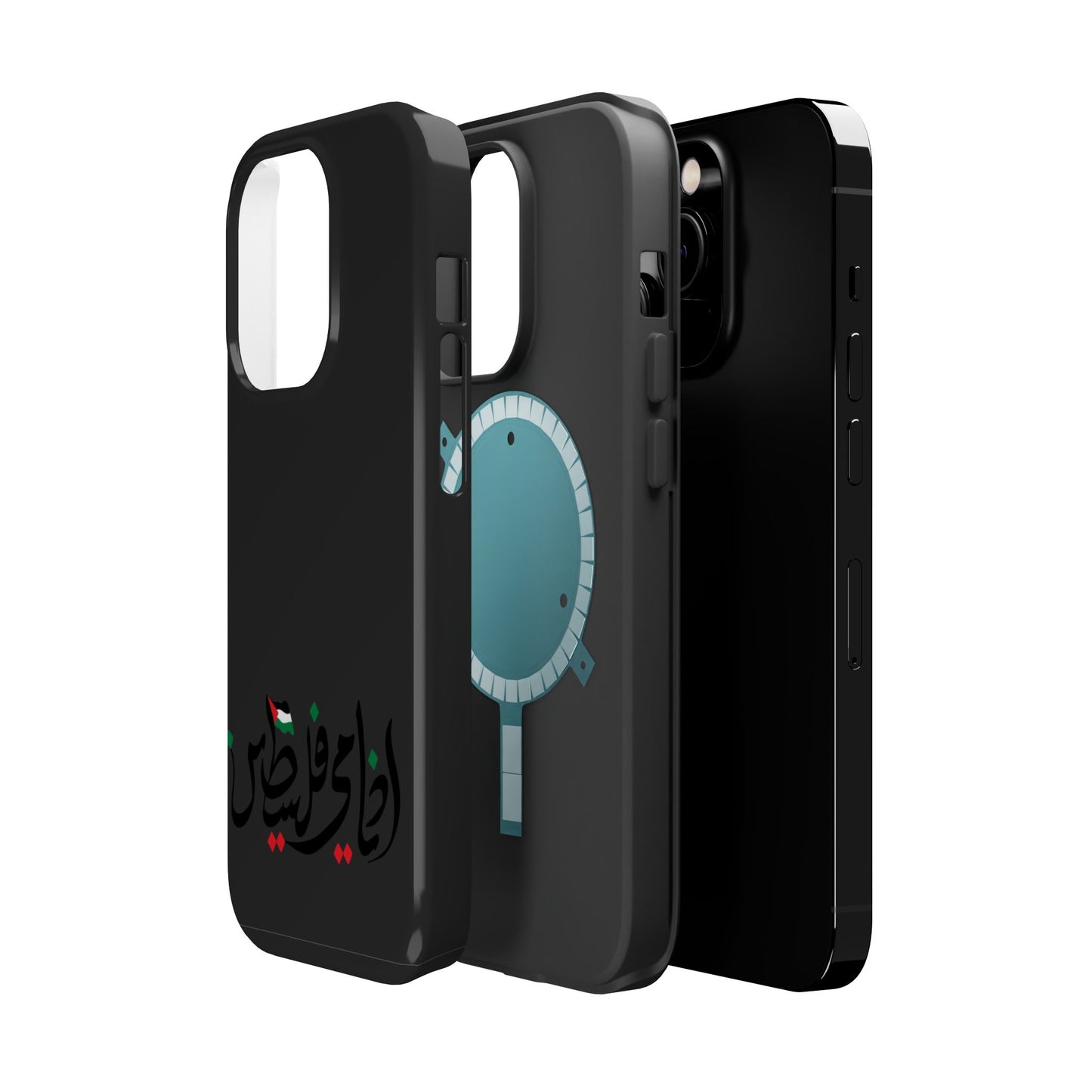 Ana Dami Filistini Design - Iphone Magnetic Tough Case