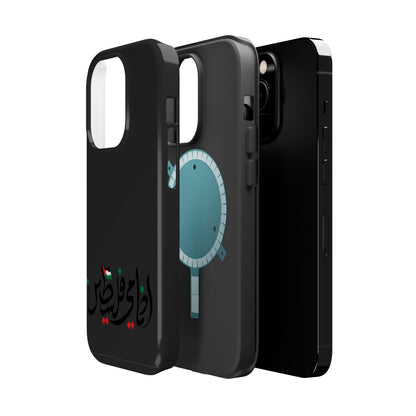 Ana Dami Filistini Design - Iphone Magnetic Tough Case