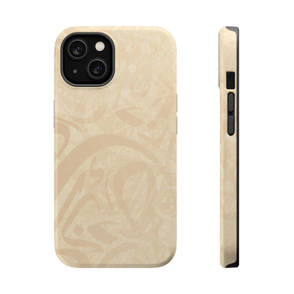 Arabic Flare Design - Iphone Magnetic Tough Case