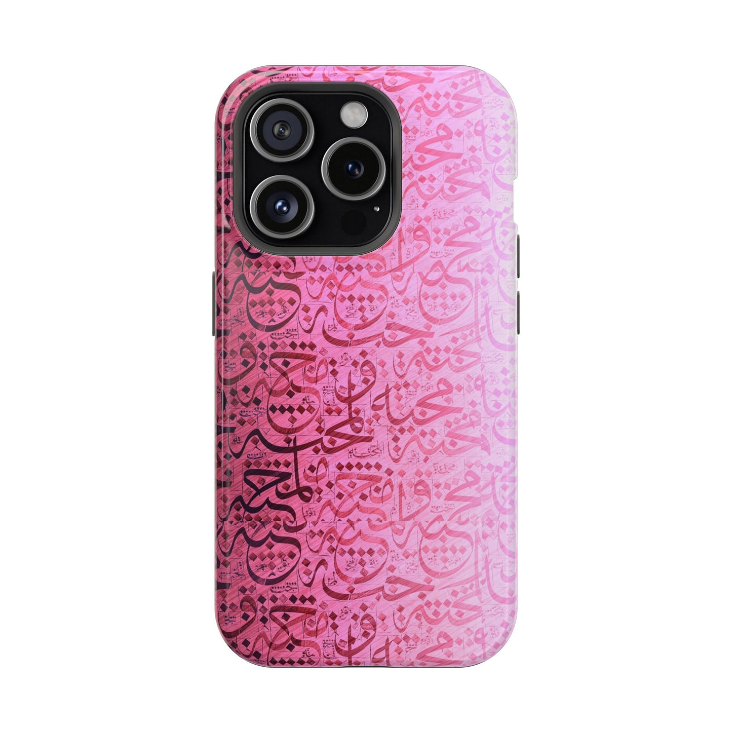 Pink Arabic Love 💕 “حب" - Iphone Magnetic Tough Case