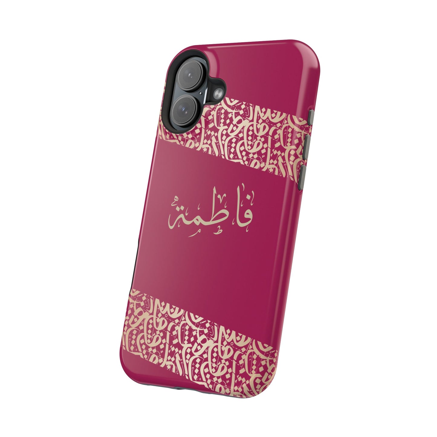 Personalized Arabic Calligraphy - Iphone Magnetic Impact-Resistant Phone Case - Pink and Gold Design