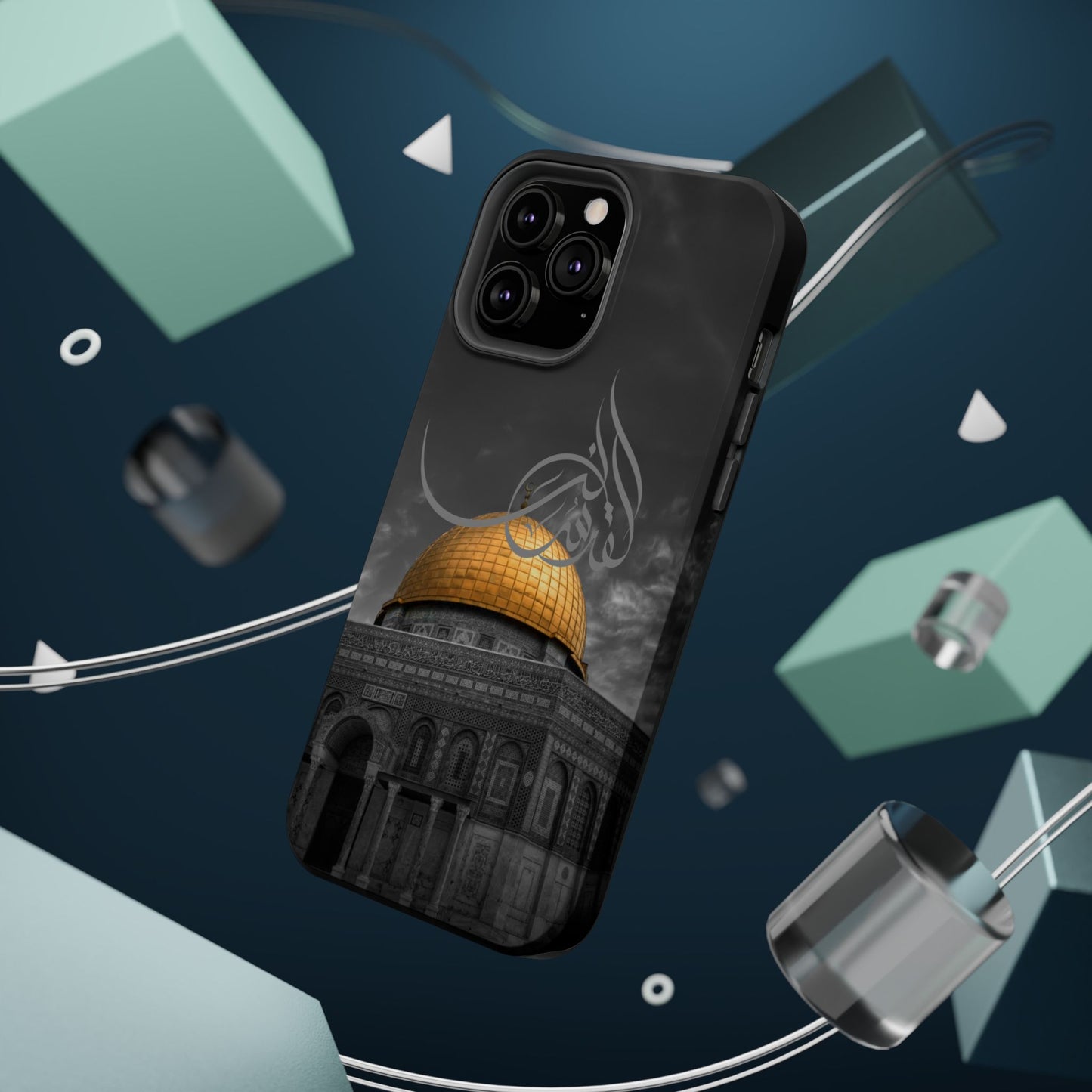 Al Quds Lana - Iphone Magnetic Tough Cases