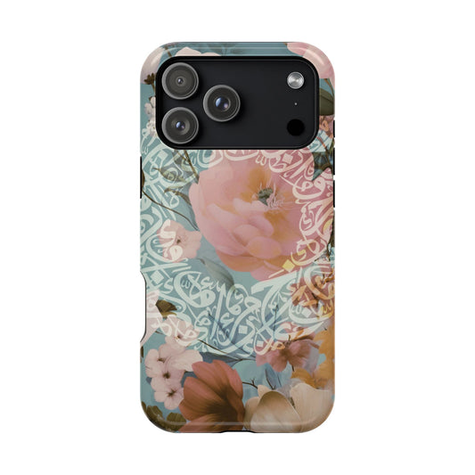 Arabic Floral Design  - Iphone Magnetic Tough Cases