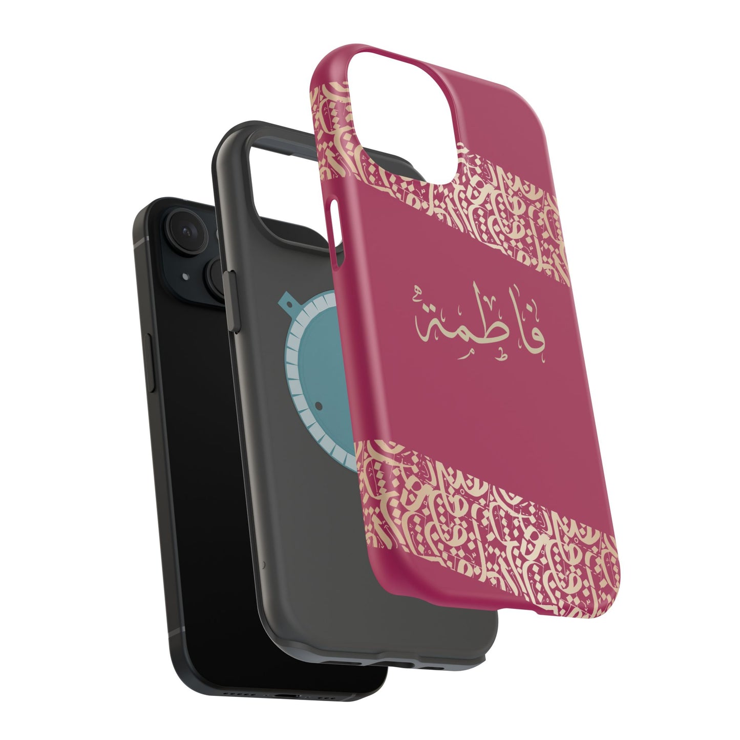 Personalized Arabic Calligraphy - Iphone Magnetic Impact-Resistant Phone Case - Pink and Gold Design