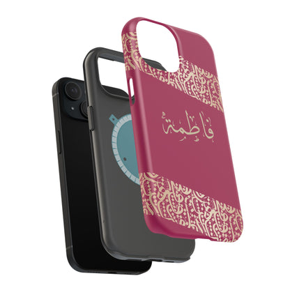 Personalized Arabic Calligraphy - Iphone Magnetic Impact-Resistant Phone Case - Pink and Gold Design