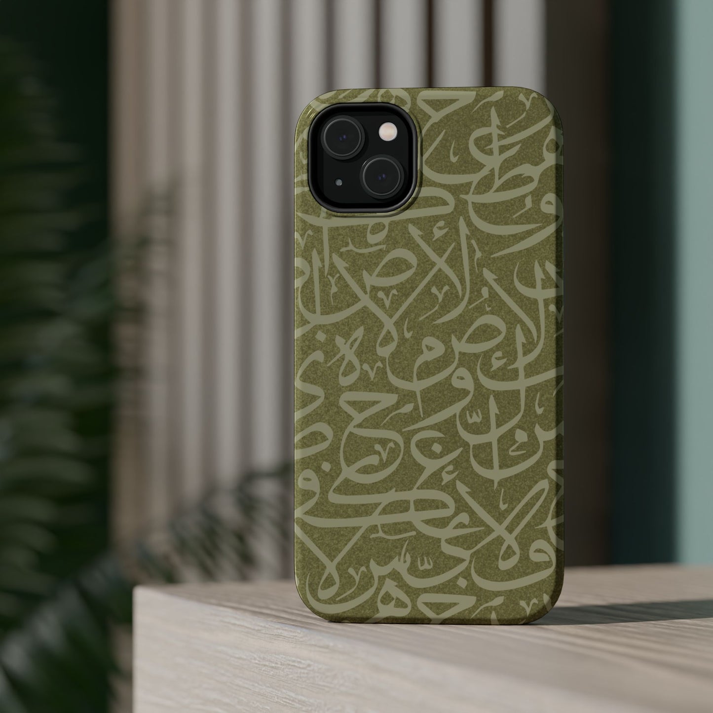 Olive Green Arabic Letters Calligraphy Iphone Magnetic Tough Case