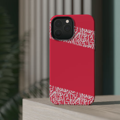 Arabic Lines Design - Iphone Magnetic Tough Case