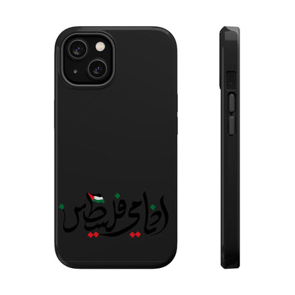 Ana Dami Filistini Design - Iphone Magnetic Tough Case