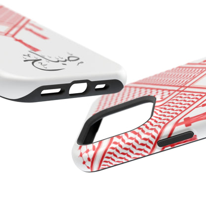 Personalized Arabic Calligraphy - Iphone Magnetic Impact-Resistant Phone Case - Red and White Shmagh Design