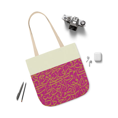 Pink and Gold Arabic Letters  Tote Bag, 2-Color Straps