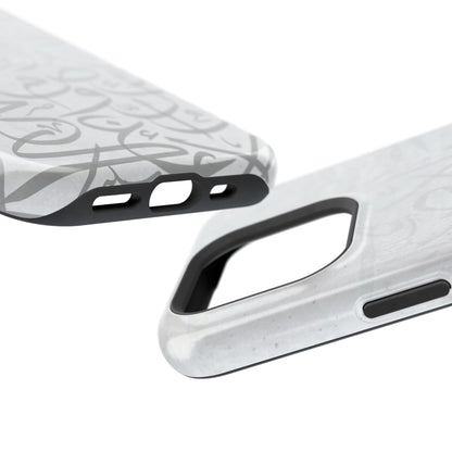 Arabic White and Grey Calligraphy Faded  Design - Iphone Magnetic Tough Case