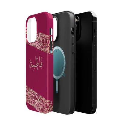 Personalized Arabic Calligraphy - Iphone Magnetic Impact-Resistant Phone Case - Pink and Gold Design