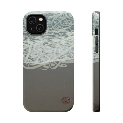 Arabian Sand Dollar Iphone Magnetic Tough Case